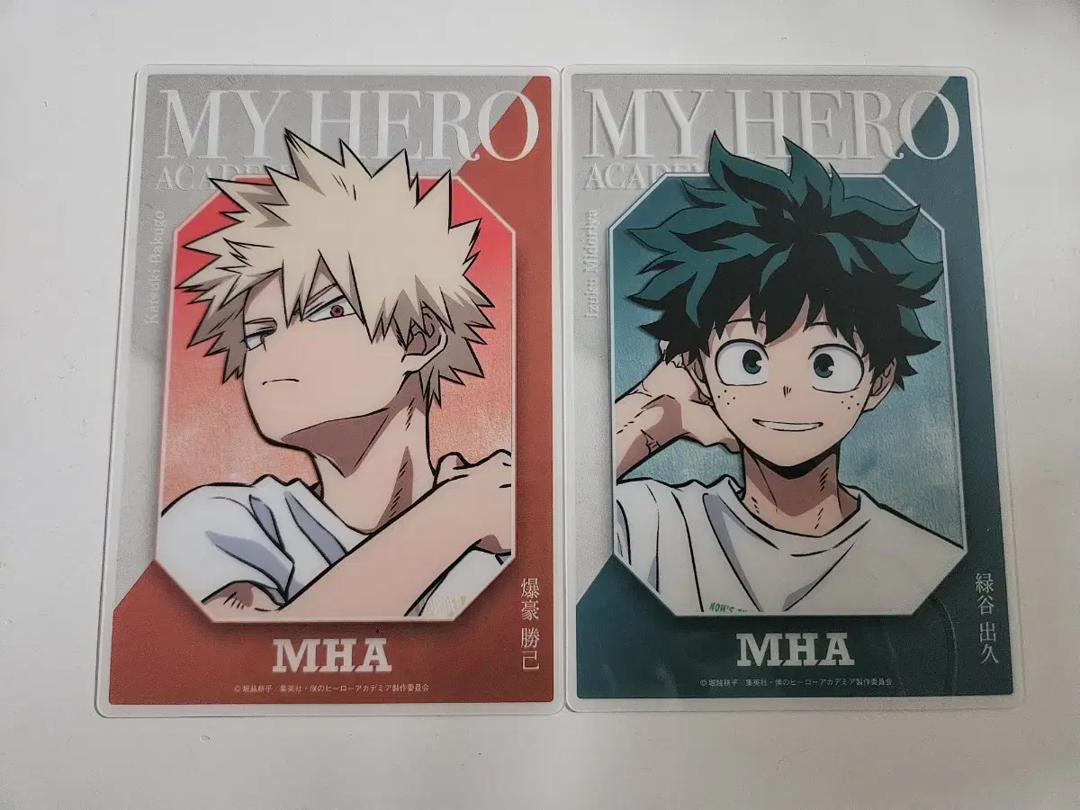 Hiroaka Nahia Bayside Yard pop up Clear Art kard (Bakugo Midoriya Bulk