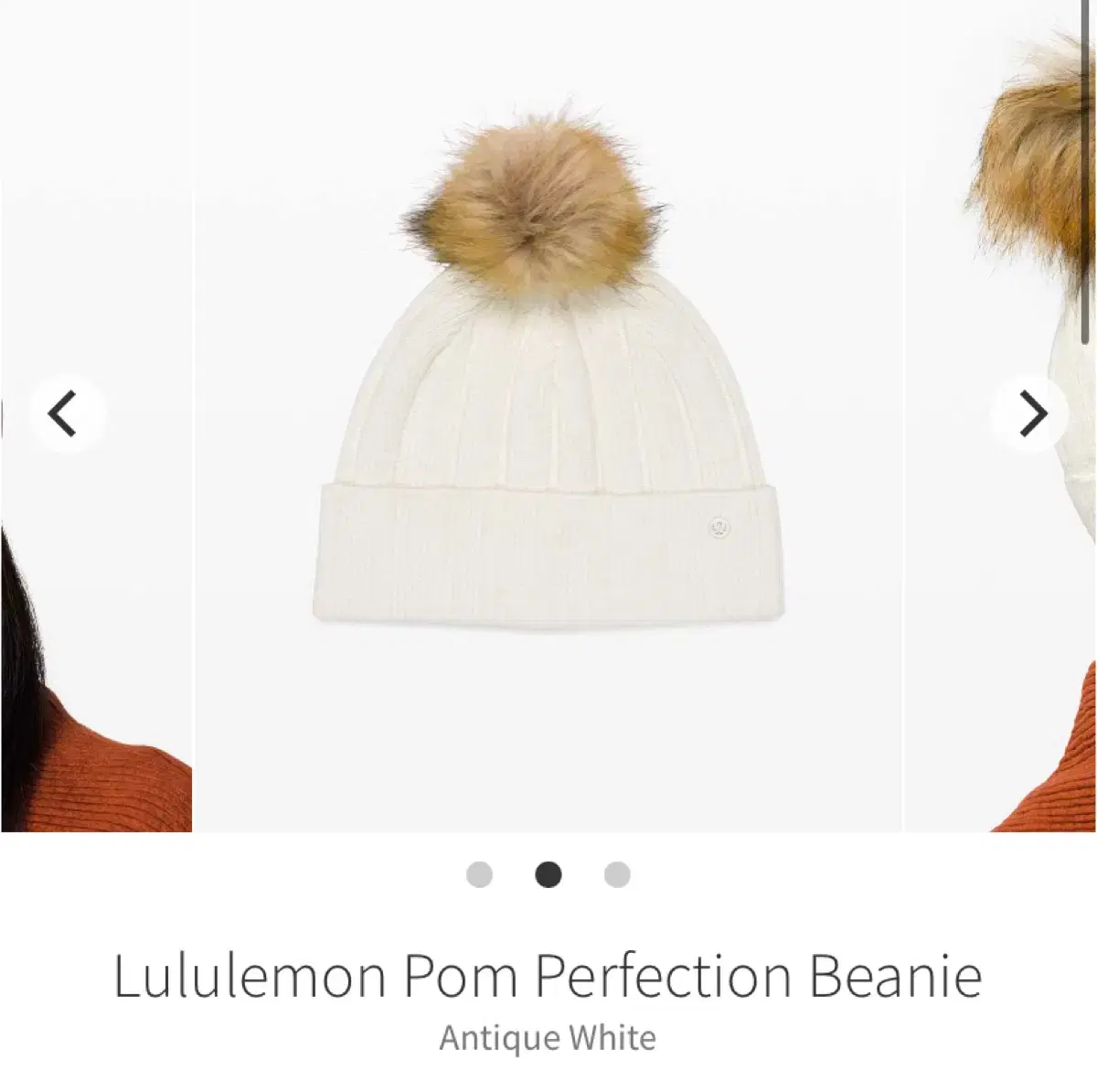 (중고)룰루레몬 폼 비니 Pom Perfection Beanie