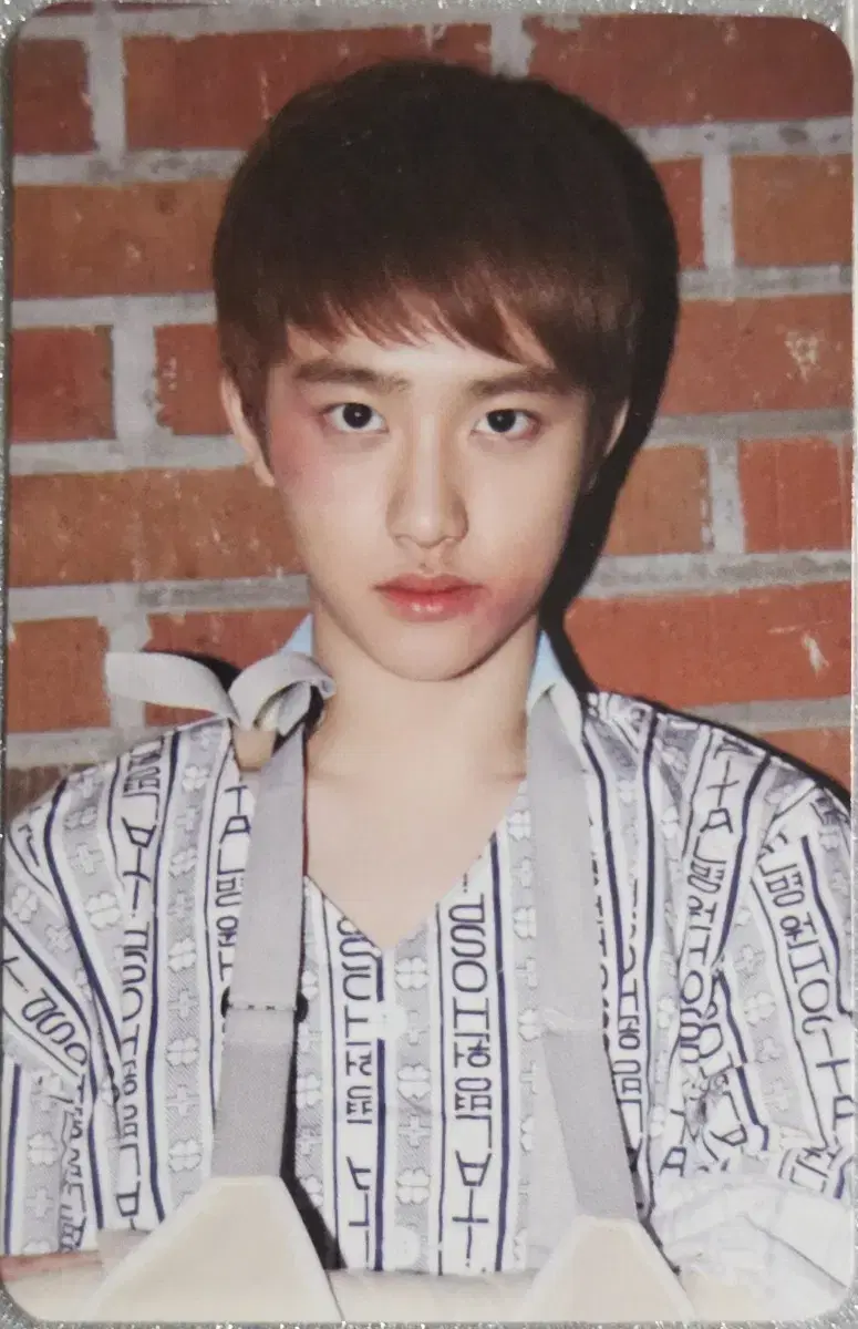 (Price drops only until I pay)d.o. do kyungsoo 2023 exo fanmeeting growl fortune photocard