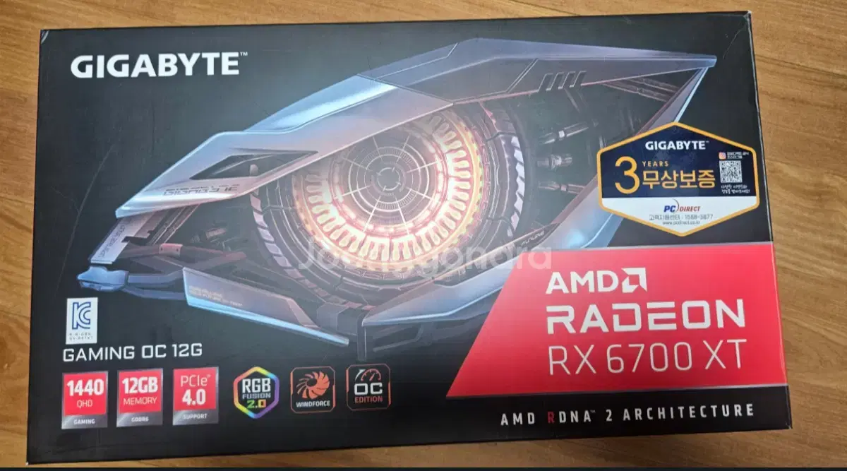 라데온 rx6700xt (기가바이트 gaming oc 12gb)