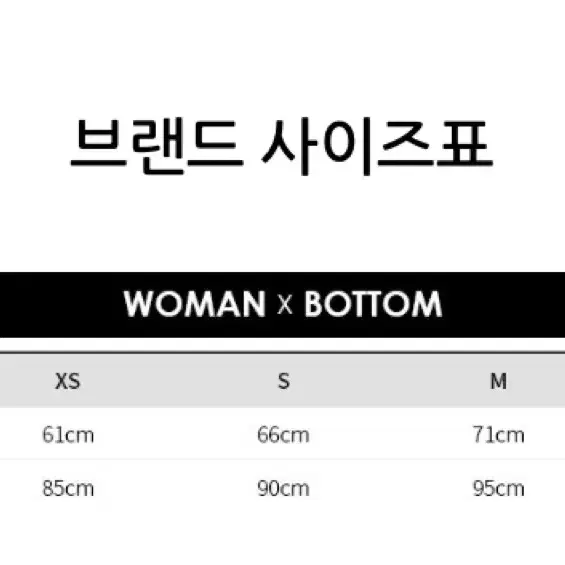 CK캘빈클라인 힙스터 팬티