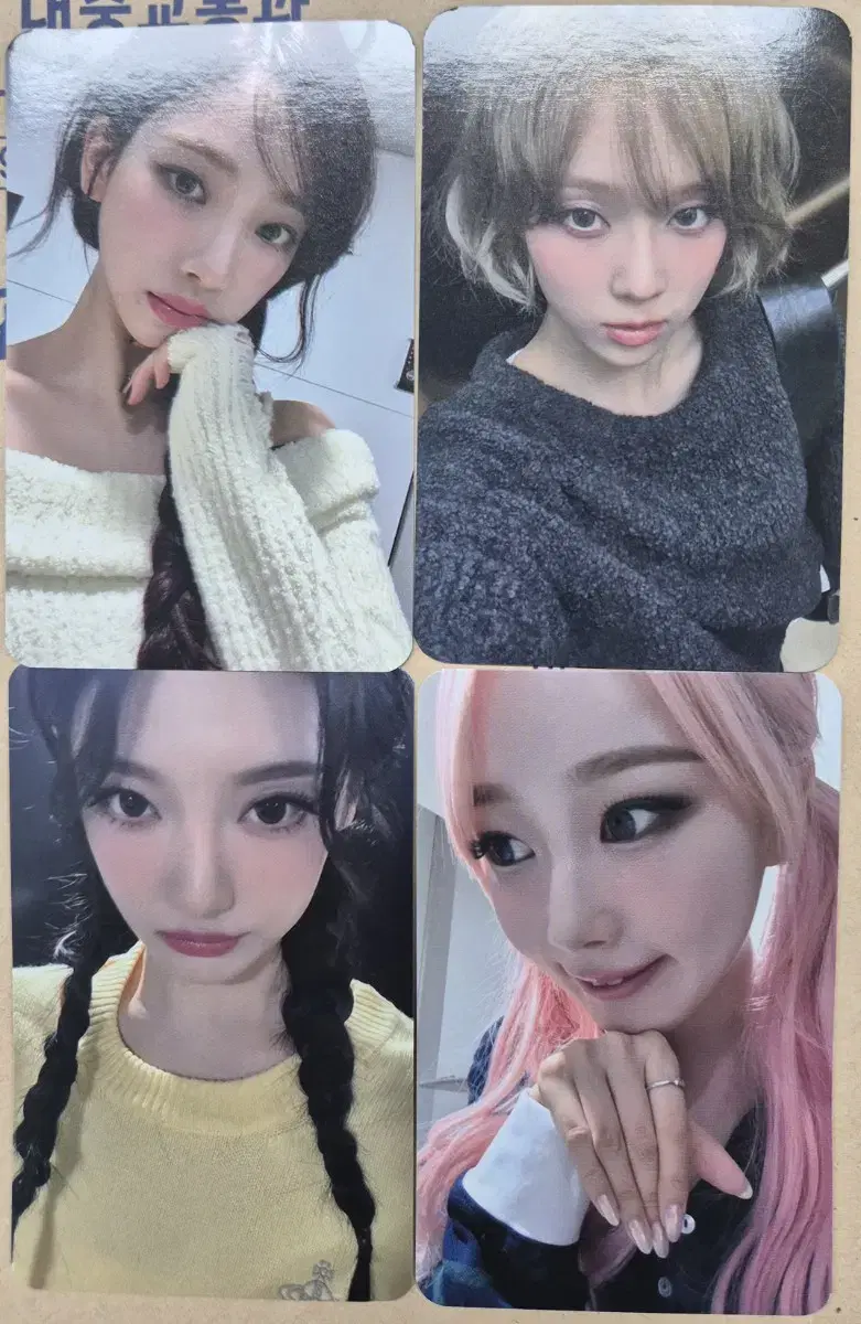 Aespa Weflash jumpupent fansign pre-order benefit photocard Set