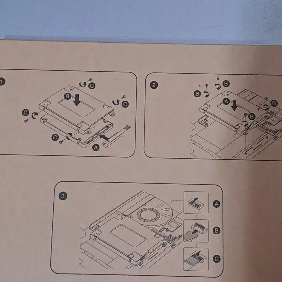 ASUS 노트북 HDD KIT