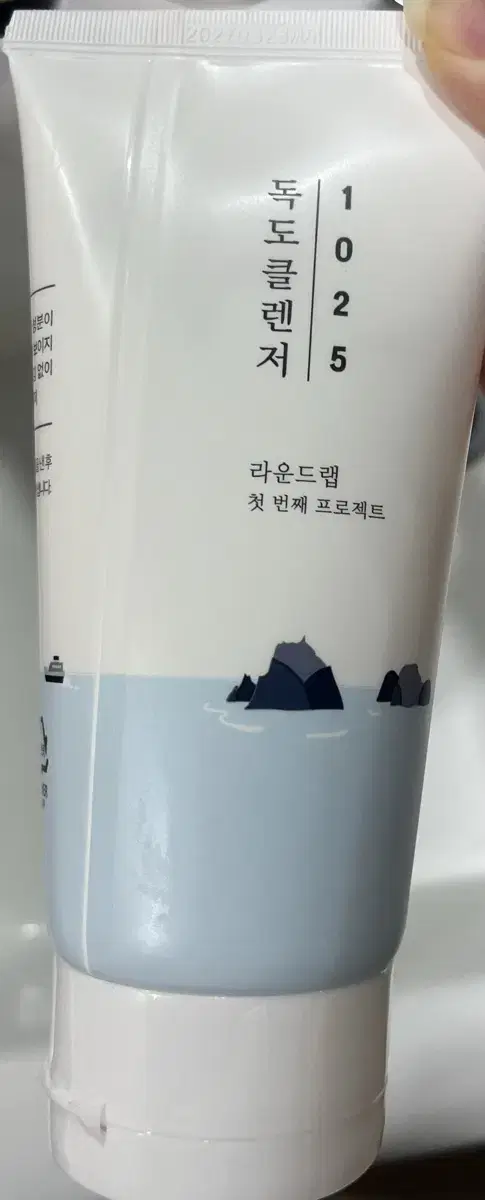 독도 클렌징폼 새상품