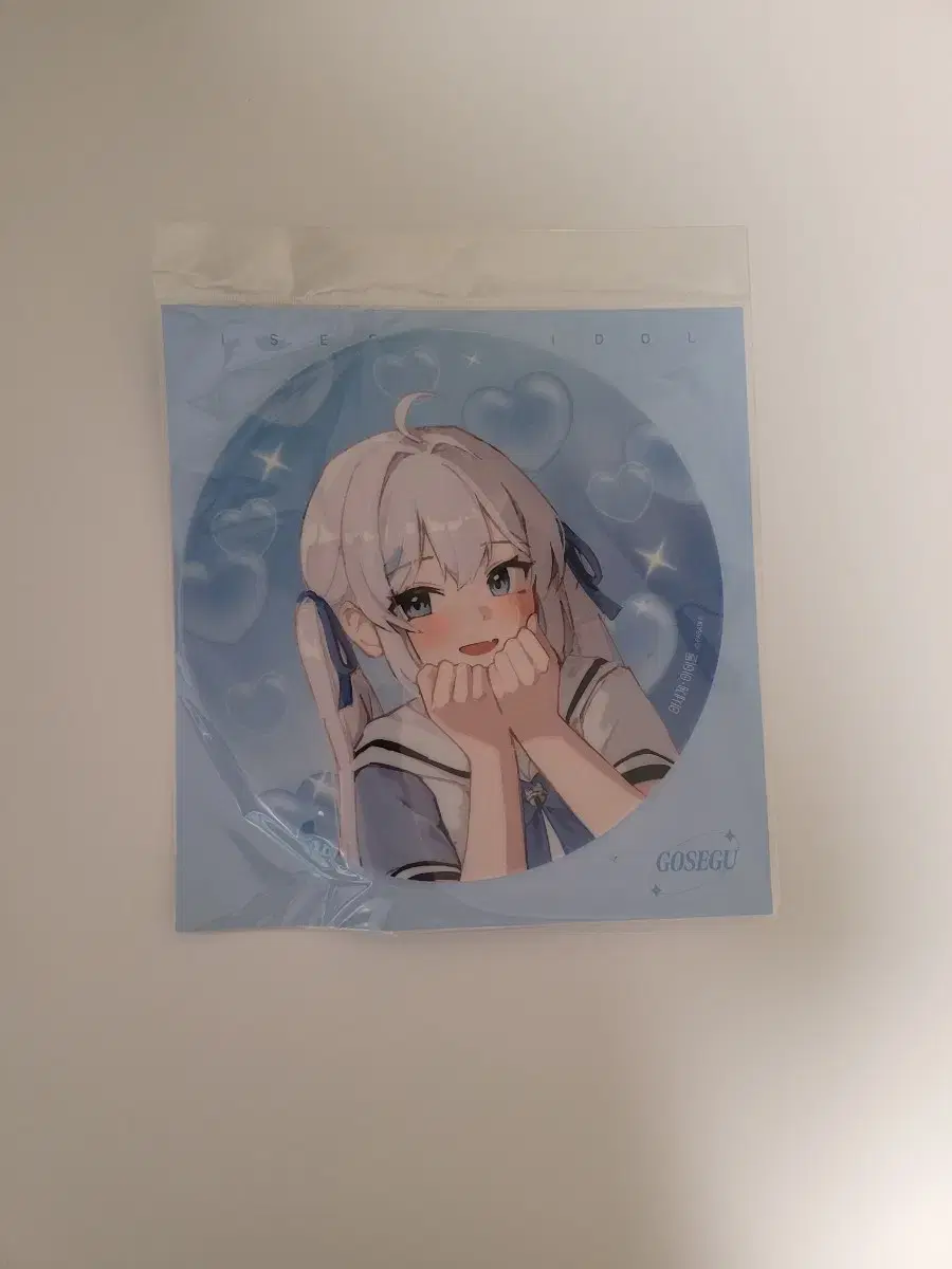 Isedol Gosegu Mousepad