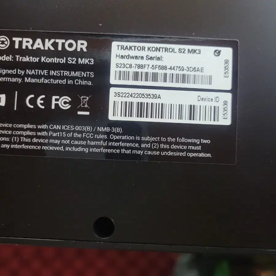 TRAKTOR KONTROL S2 MK3 dj 컨트