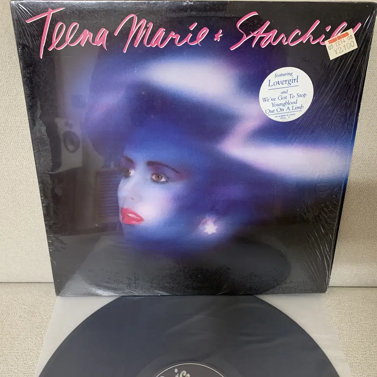 [FUNK] Teena Marie - Starchild LP