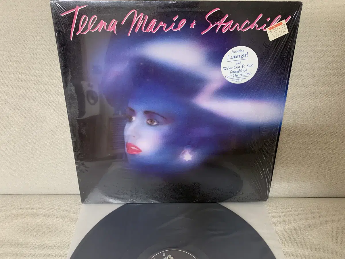 [FUNK] Teena Marie - Starchild LP