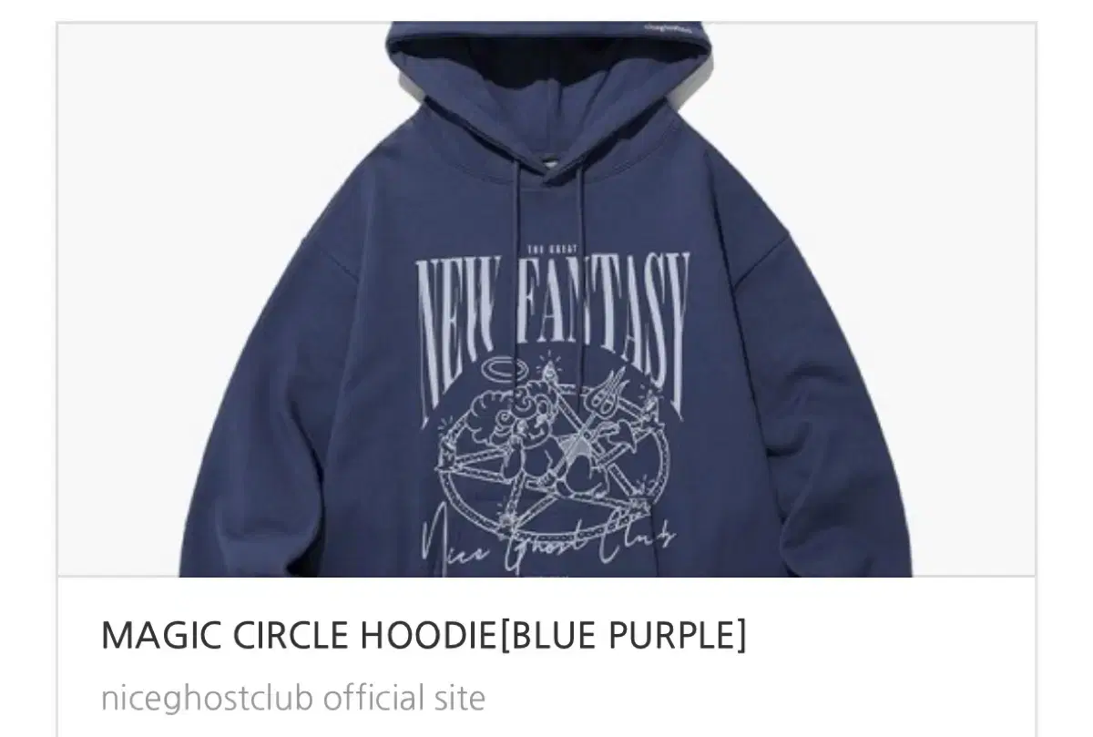 Nice Ghost Club Magic Circle Hoodie