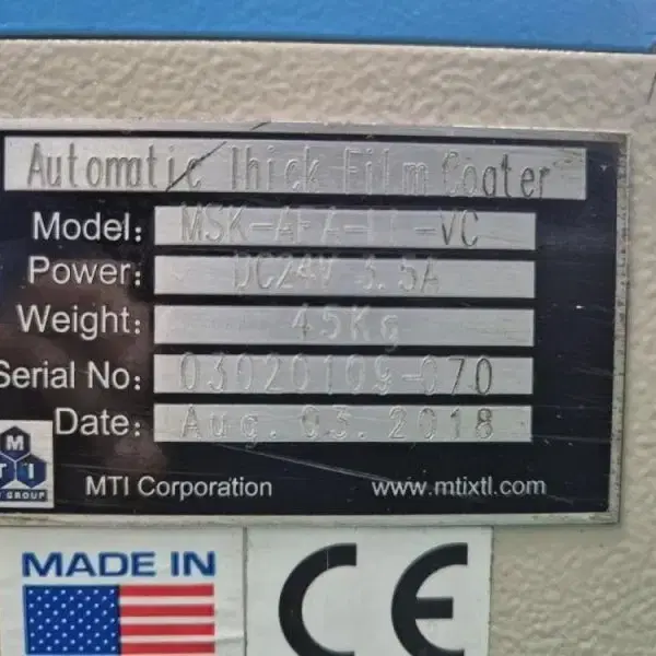 MTI MSK-AFA-II-VC Automatic 필름코팅기