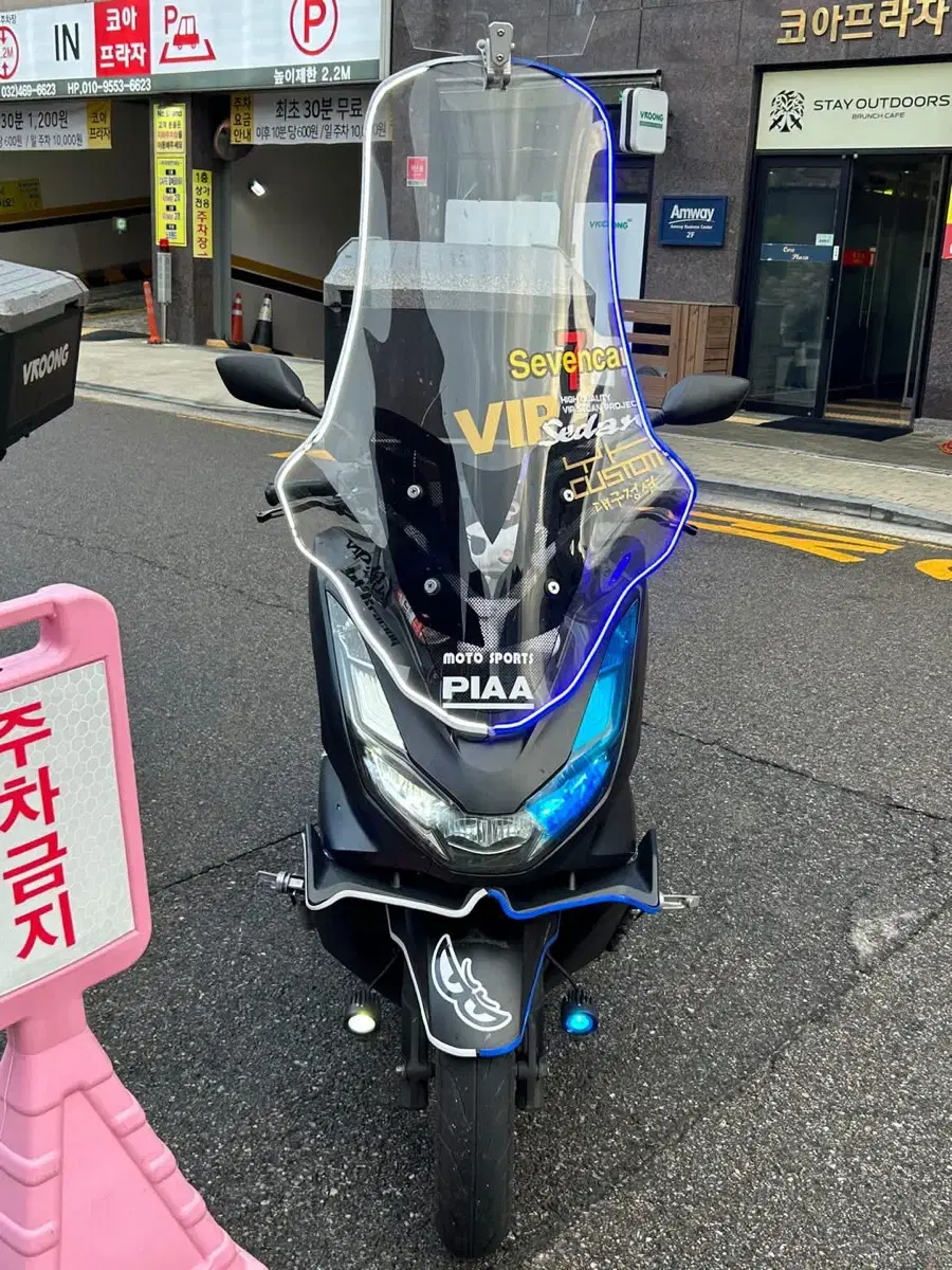 Pcx125