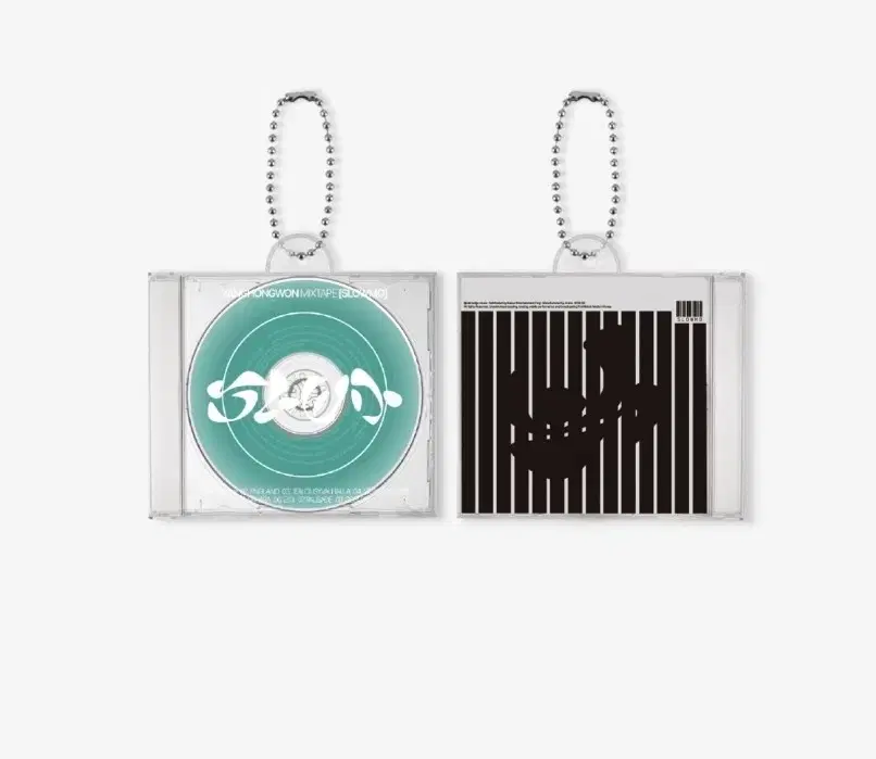 Yang Hongyuan Concert MD Merchandise Keyring