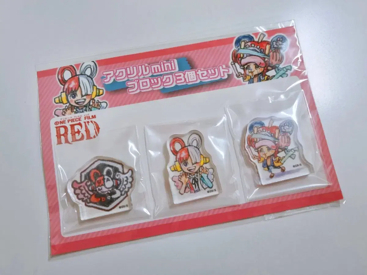 ONEPIECE Film Red UTA acrylic Set of 3 Mini Koroto