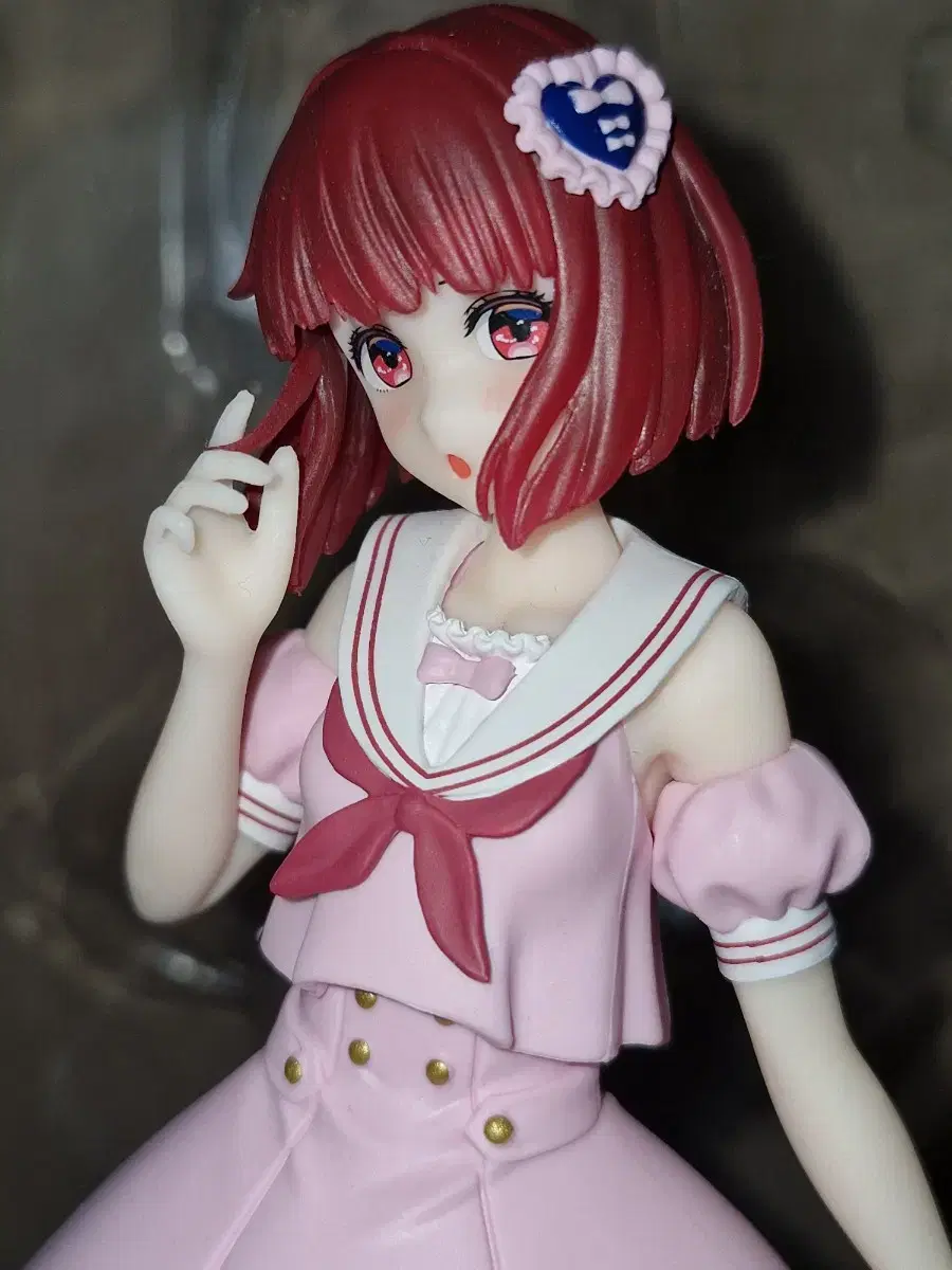 First Lottery Favorite Child Ichiban Kuji A-san Arima Kana Figure