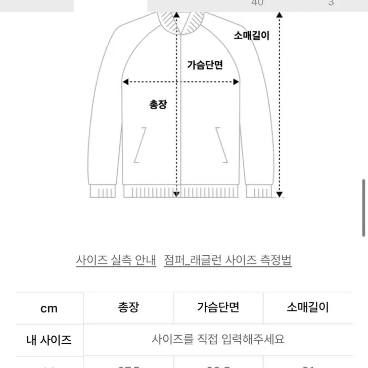 위캔더스 브러쉬 데님 후드집업 (YEllow.D) XL