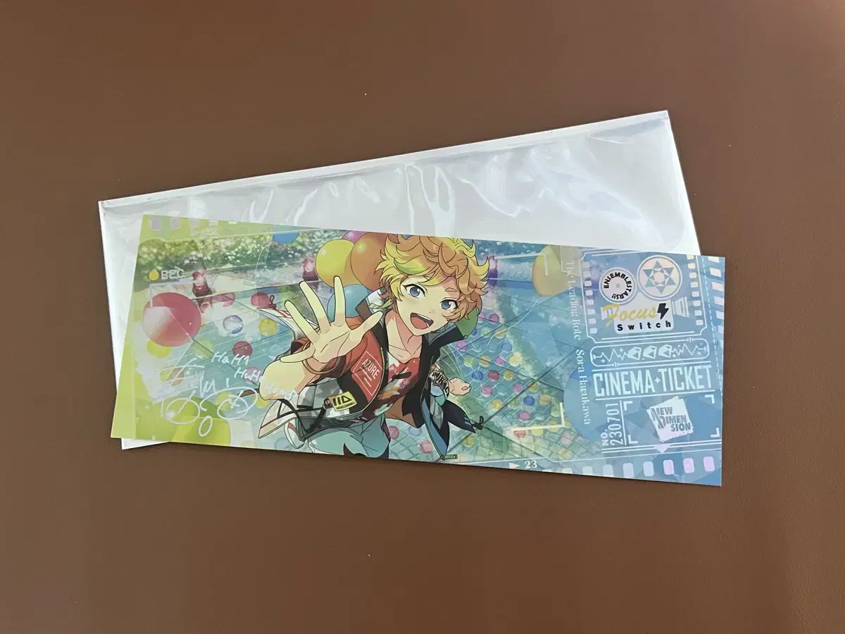 Harukawa sora Cinema Tickets