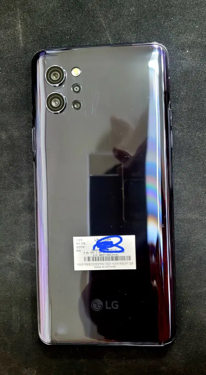 LG Q920 SS급팝니다.