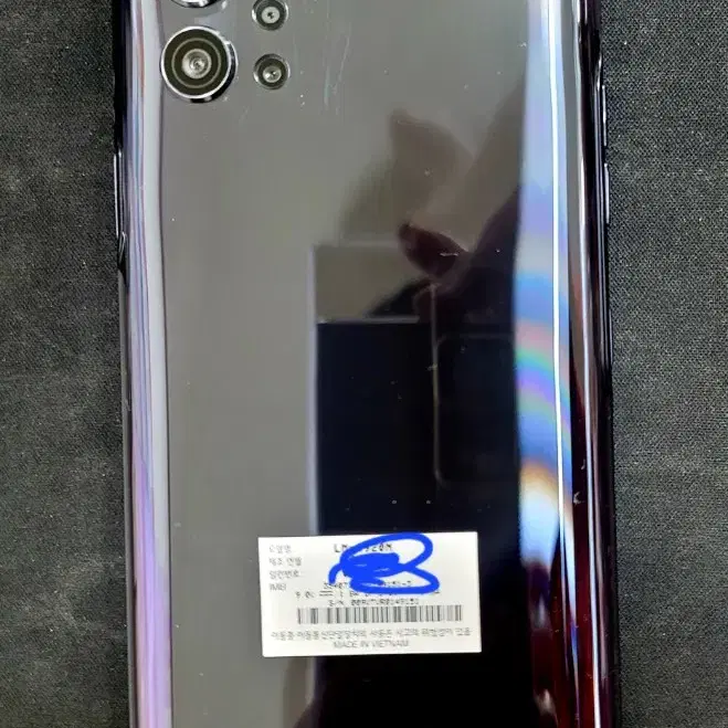 LG Q920 SS급팝니다.