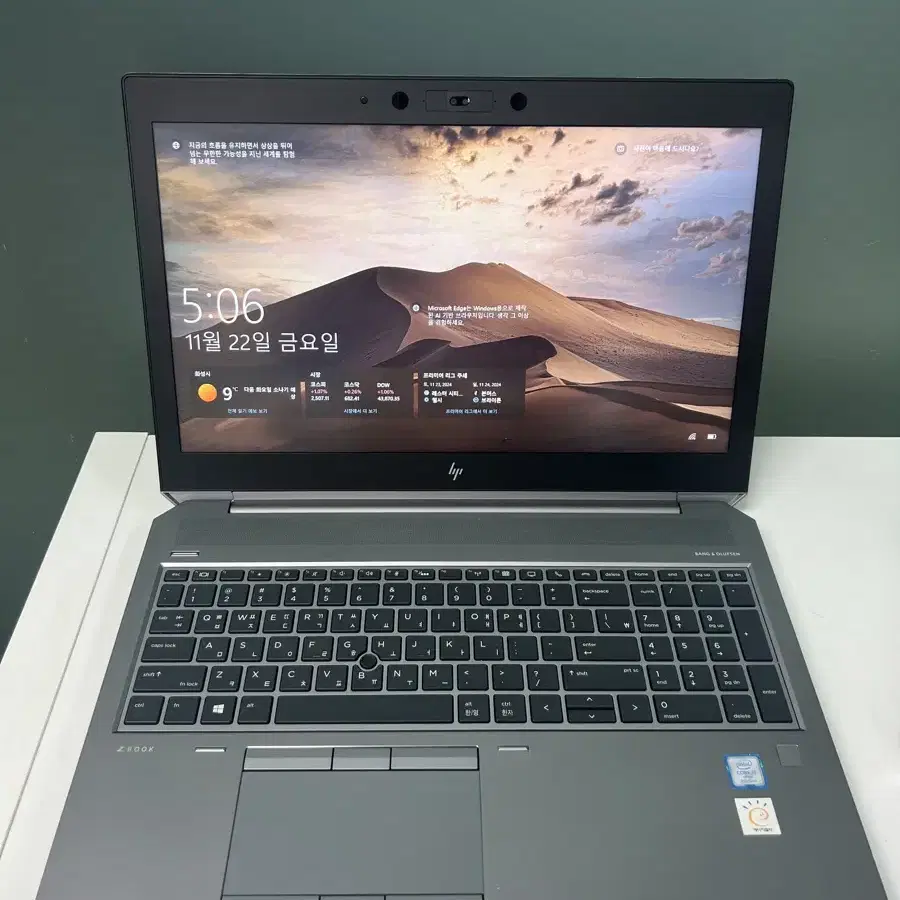 고사양 HP 워크스테이션 ZBOOK 15 G5 8세대 i7