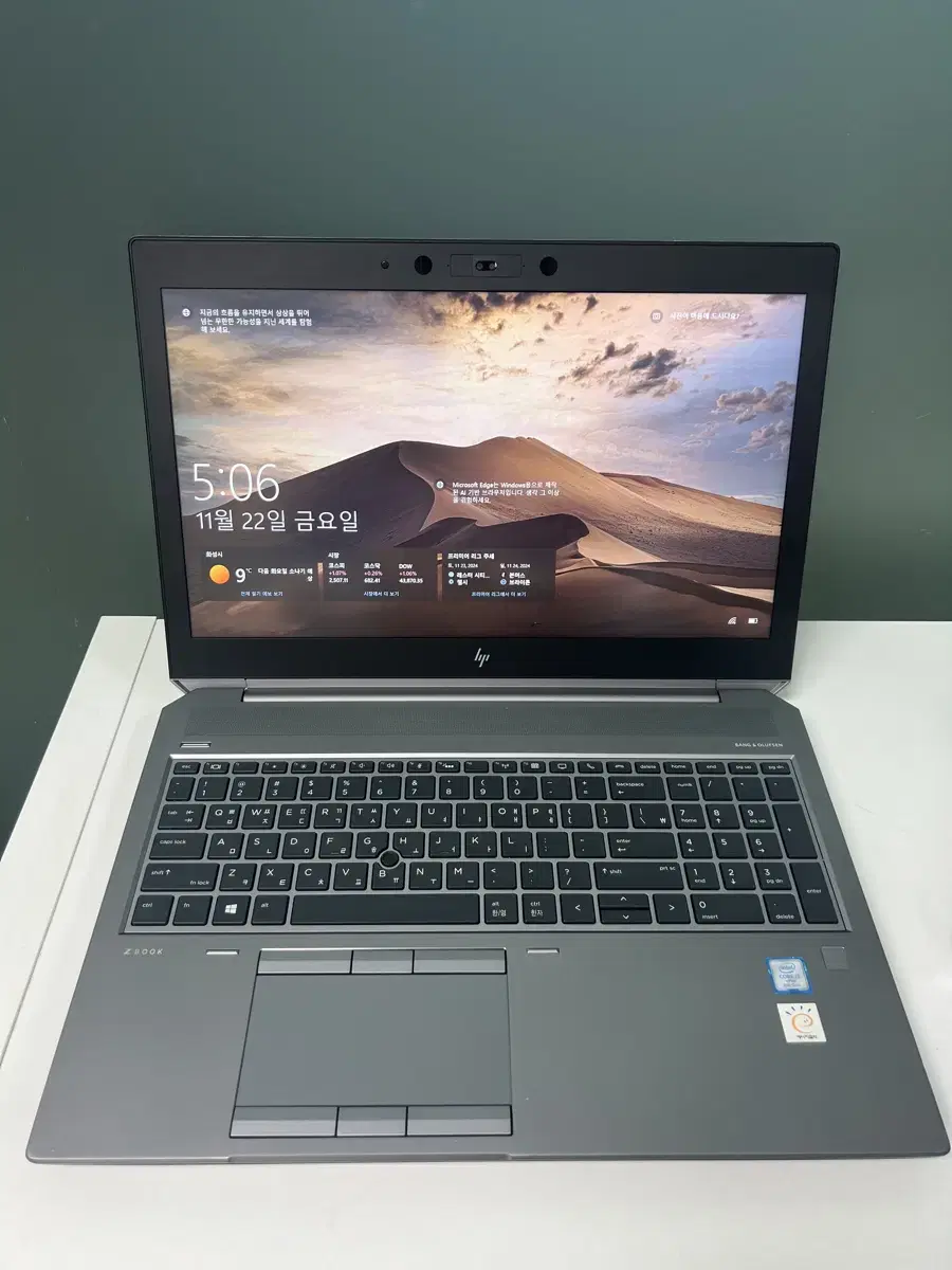 고사양 HP 워크스테이션 ZBOOK 15 G5 8세대 i7