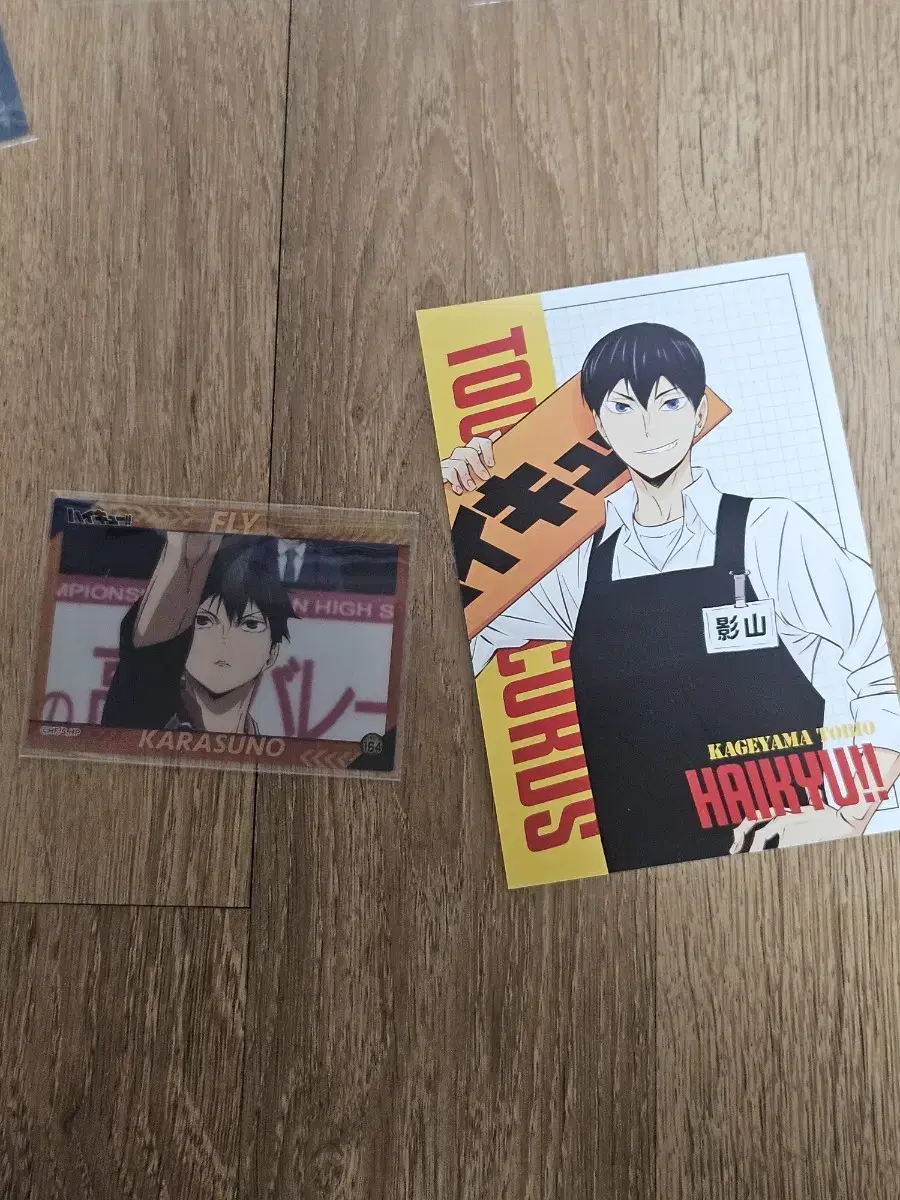 Kageyama haikyuu Tower Record Collaboration Cafe Goods