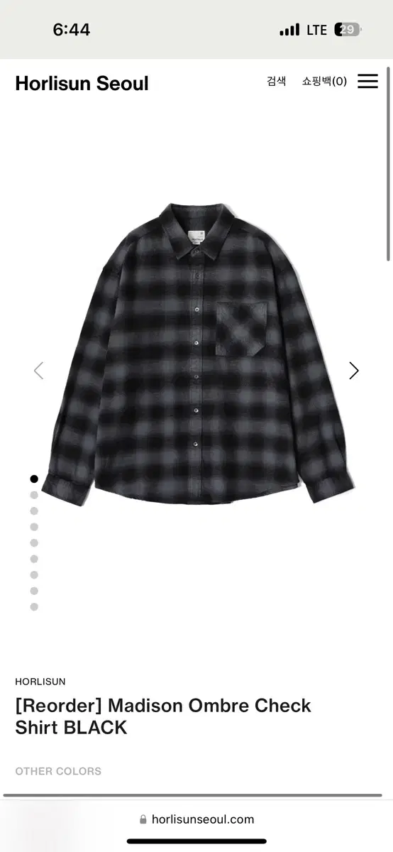 Hollisun Madison Ombré Check Shirt Black L