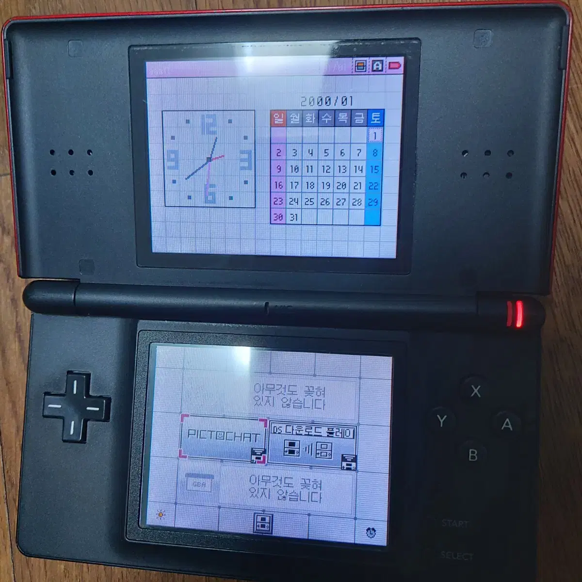 ds lite 크림슨레드  포켓몬던전 파랑구조대