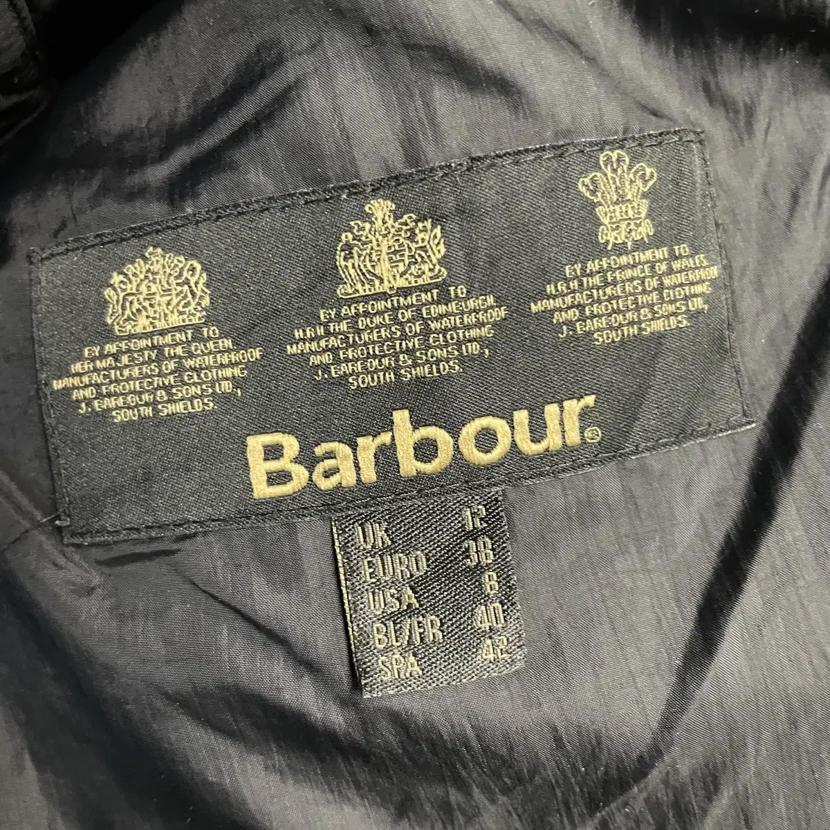 Barbour 바버 퀼팅자켓