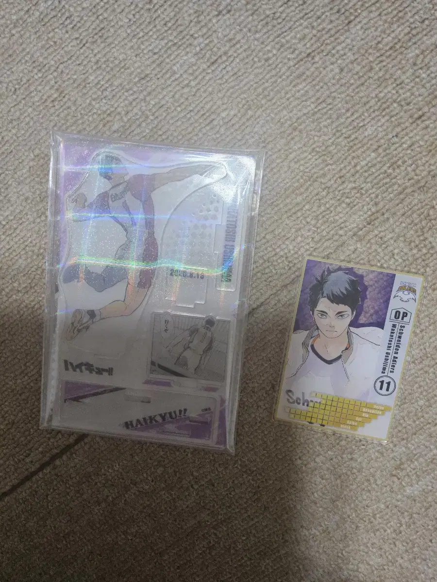 Wakatoshi Ushijima sealed Diorama haikyuu Status Card