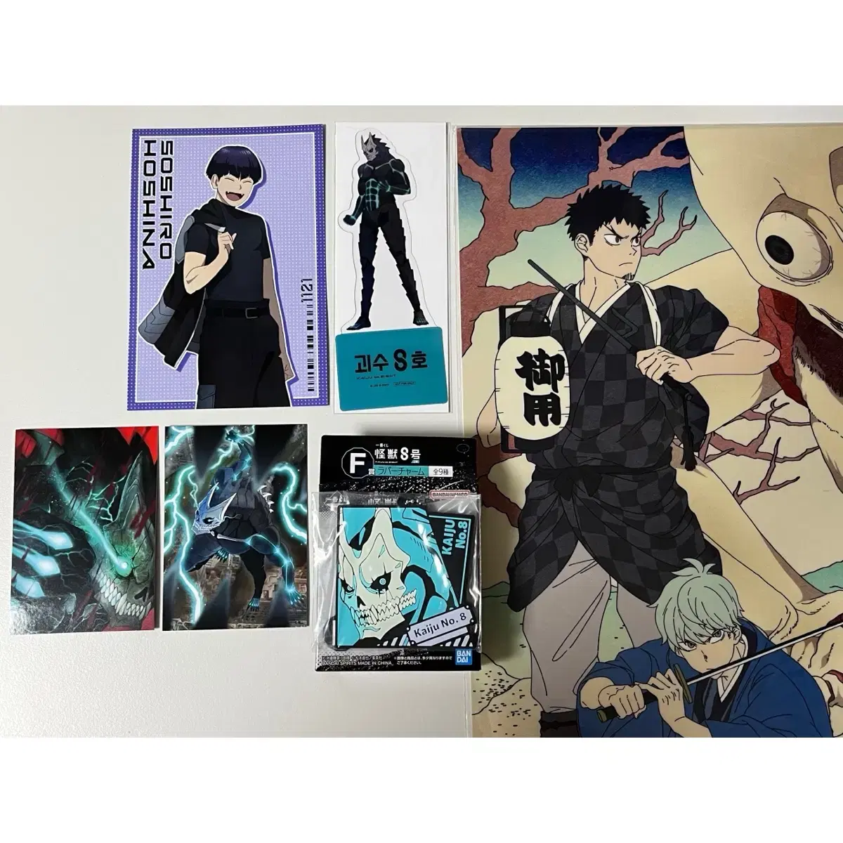 Kaiju No. 8 First Lottery Kuji Kafka Hoshi Hoshina Rubber Strap Photo Card acrylic Postcard