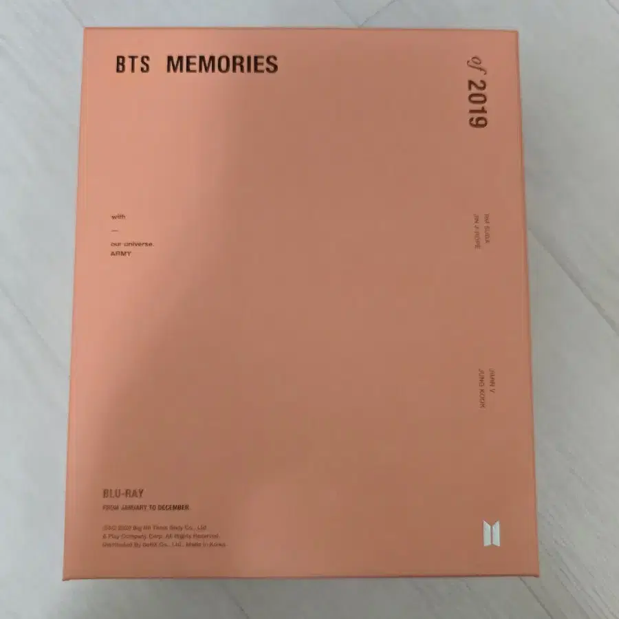 방탄소년단 bts 2019 메모리즈 블루레이 블레 디비디 dvd