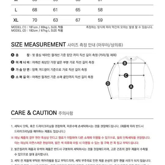 프리즘웍스 알파카 부클니트 (오렌지)