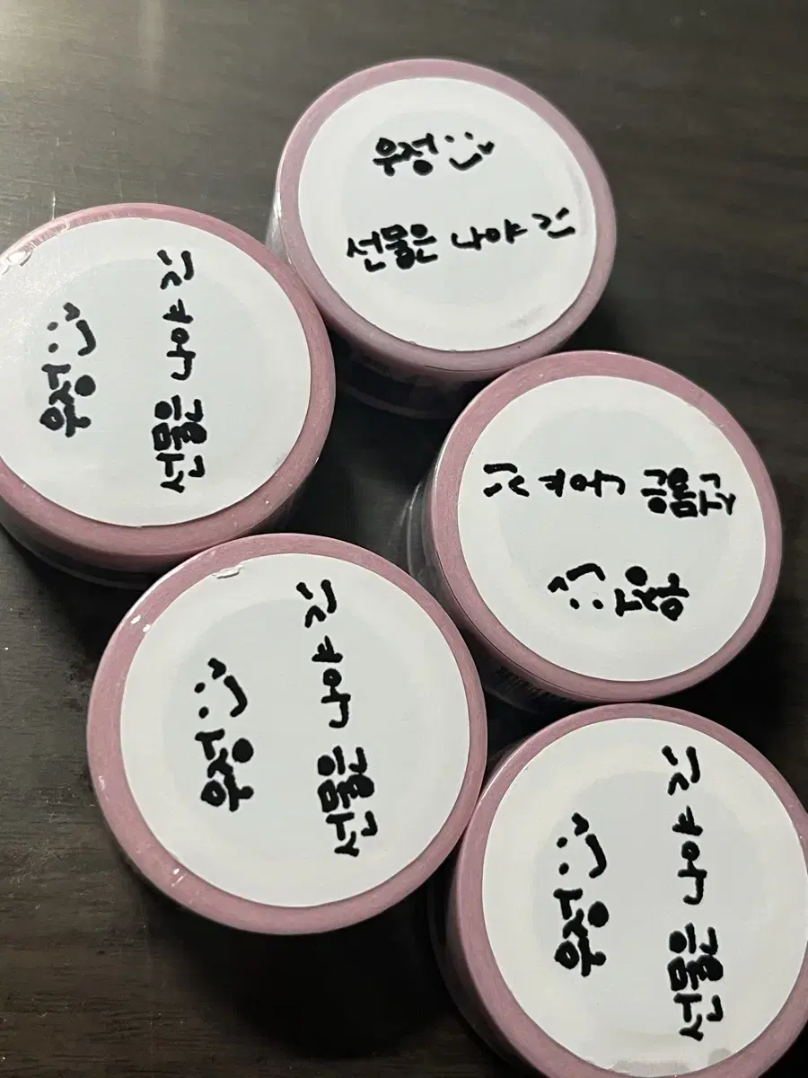 WJSN luda sells pmme masking tape.