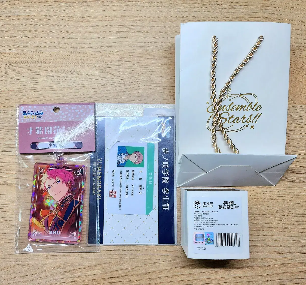 Angsta Zhongstar 6th Anniversary Oath Ring/Keychain/Student ID Itsuki Shu,Kagehira Mika