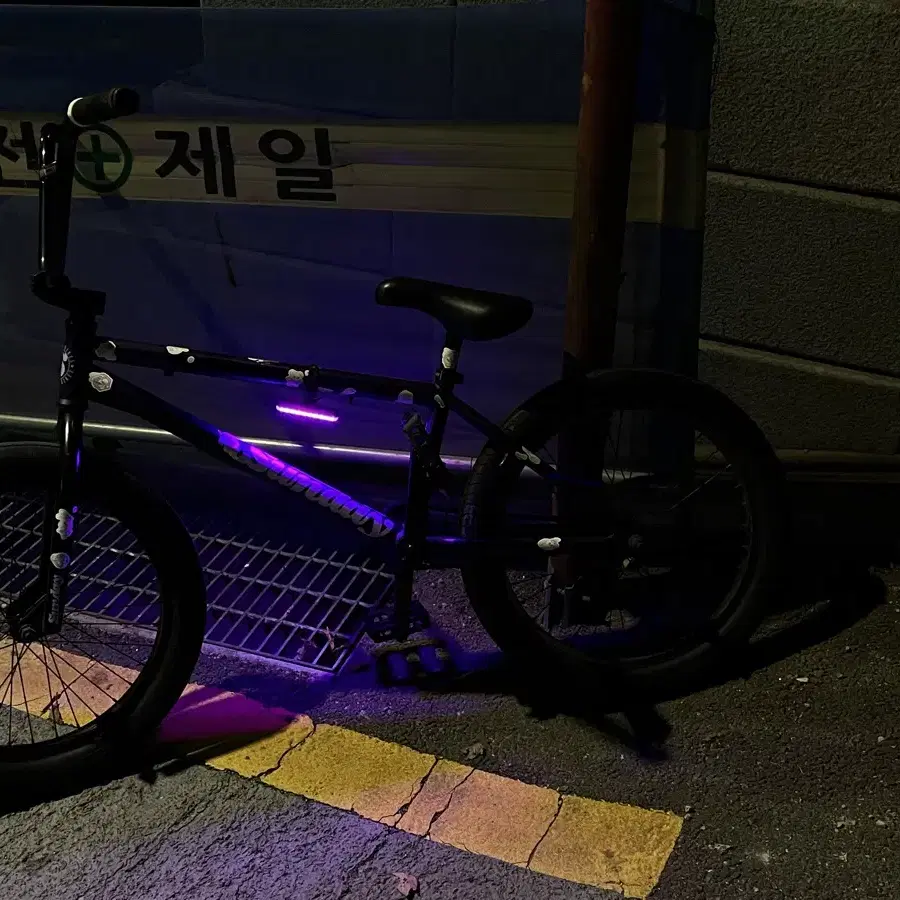 선데이 bmx 대차or판매