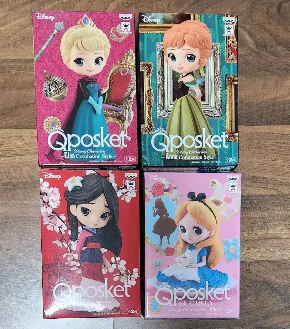 QFosket Disney Elsa Anna Mulan alice Sugar Coronation Style Figures