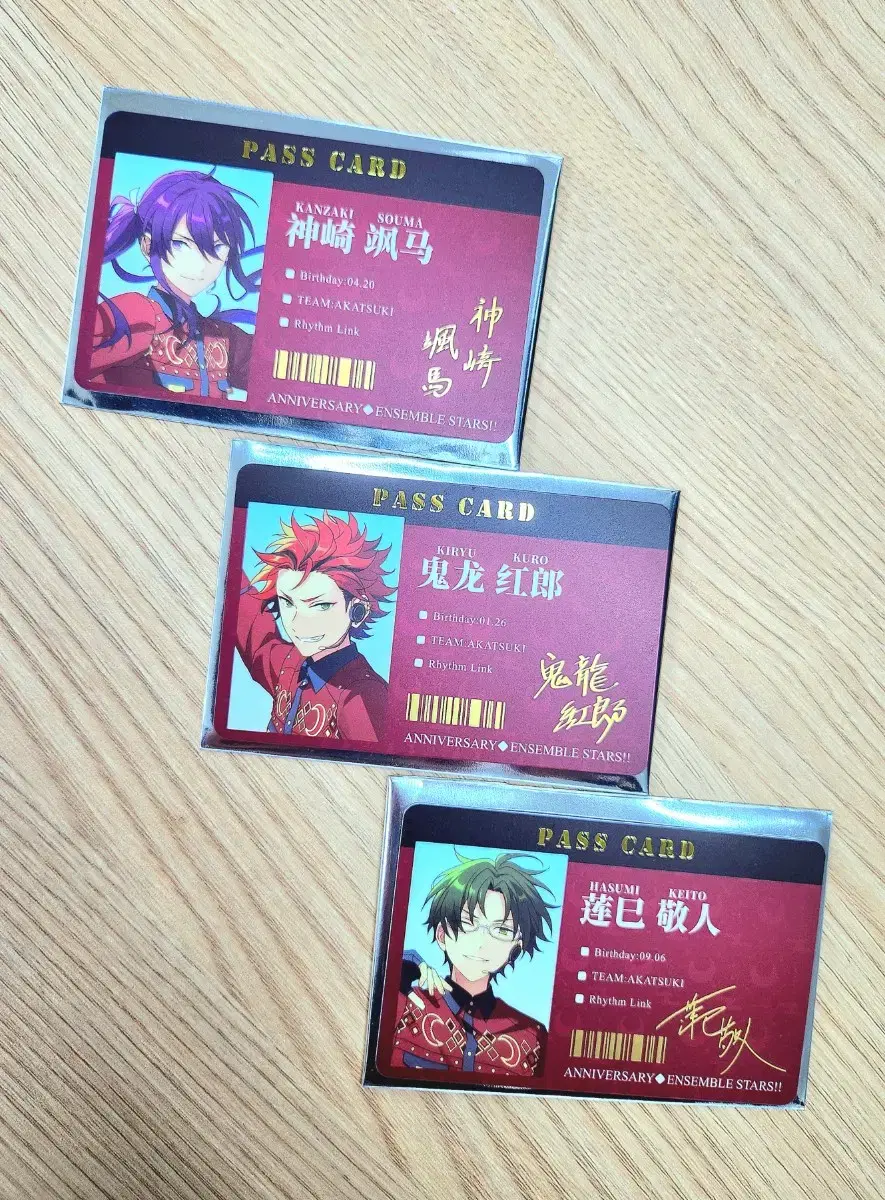 Mid-Star 6th Anniversary Mutual Entrance Pass NFCHongjoong Soma,Kuro,Keito