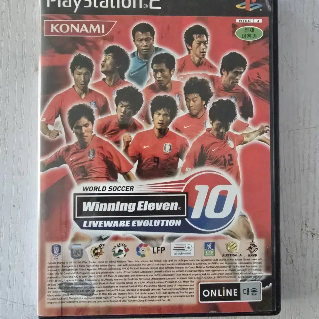 ps2/플스2 위닝일레븐10라이브웨어에볼루션