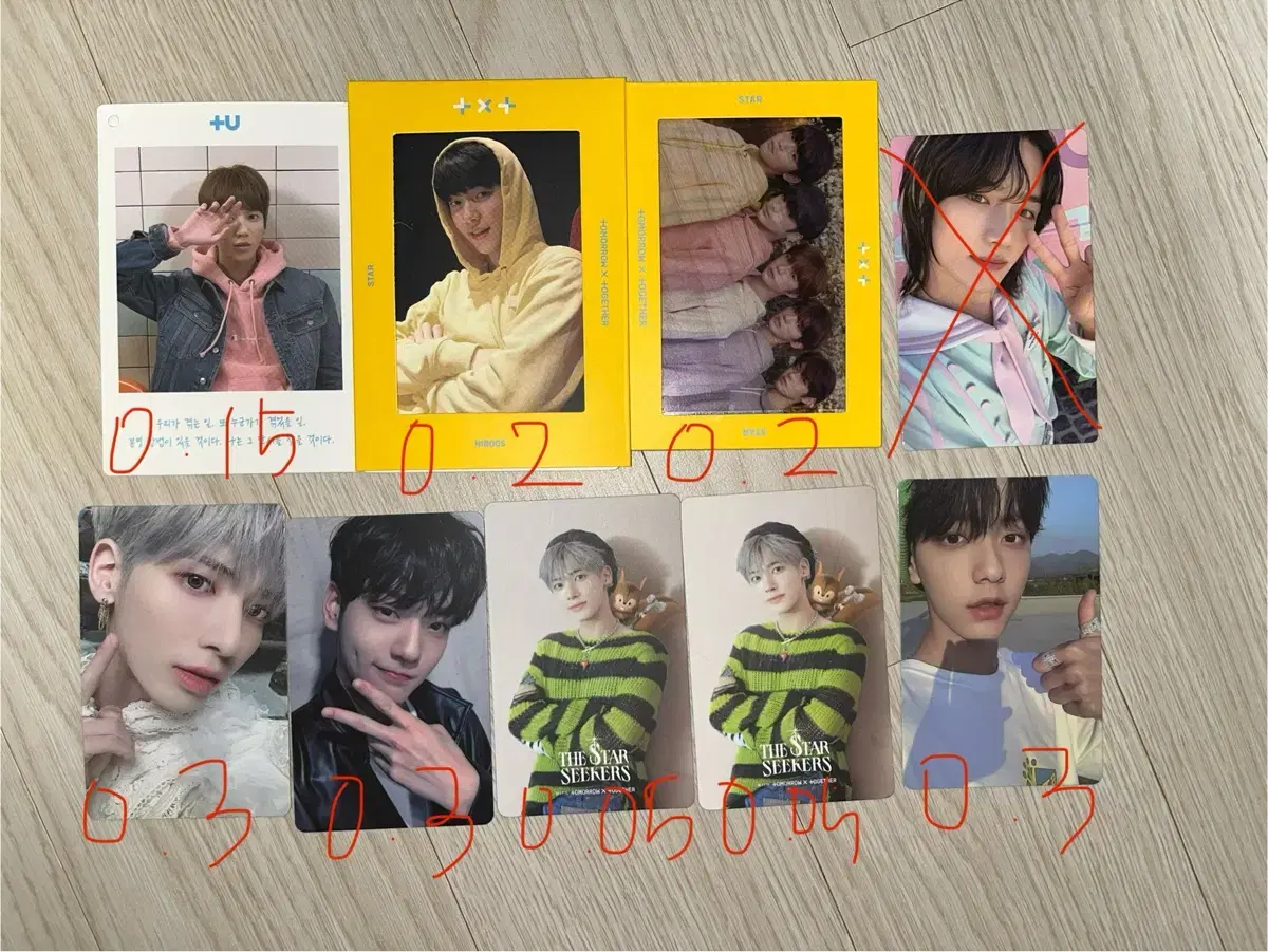 Official Tomorrow X Together Photocard