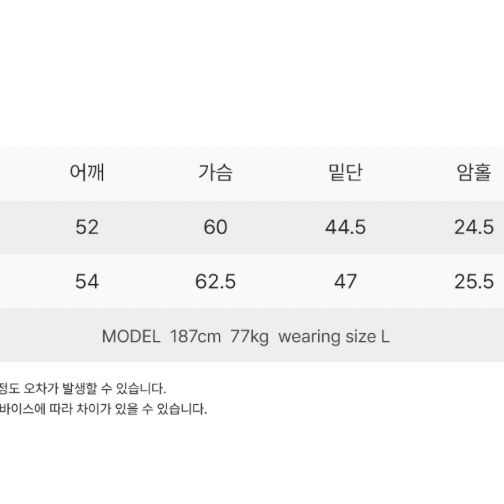 [새제품] 수아레 헤리티지 스포티 점퍼 나일론 코치 재킷 베이지