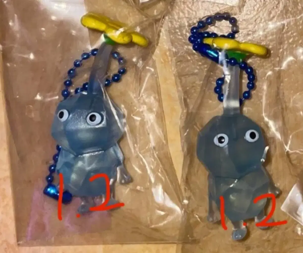 Pikmin Gumi Keyring Mejiroshi