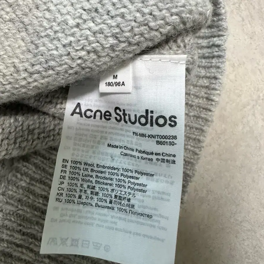 acne studios knox wool sweater