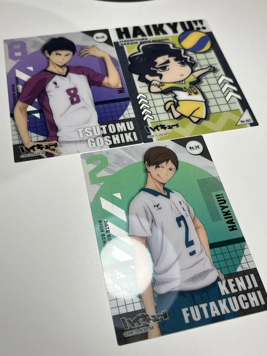 Haikyuu Clear Card for sale!