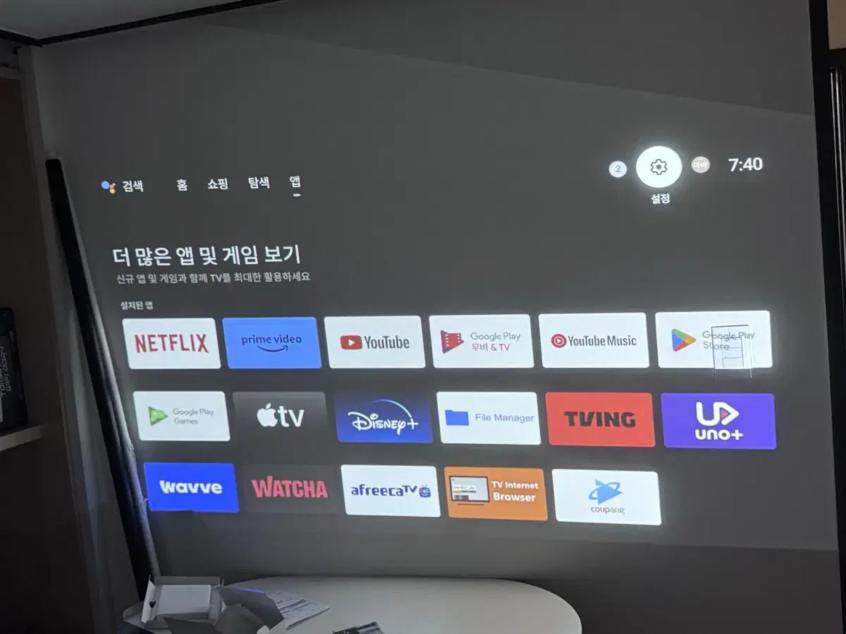 가격인하) 뷰소닉 빔프로젝트 t4k 149 pro 4k 3600시안