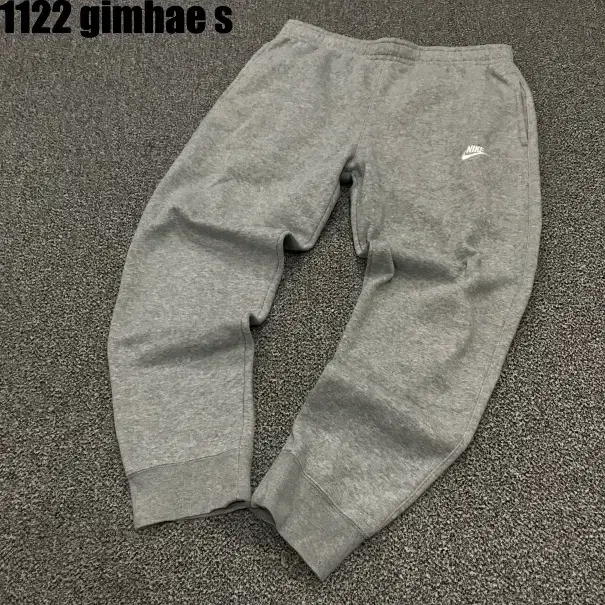 105 Nike Jogger Pants