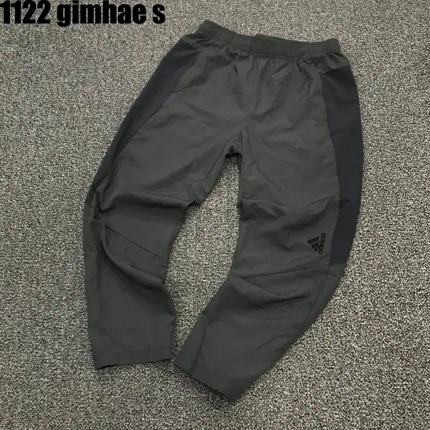 100 Adidas Training Pants