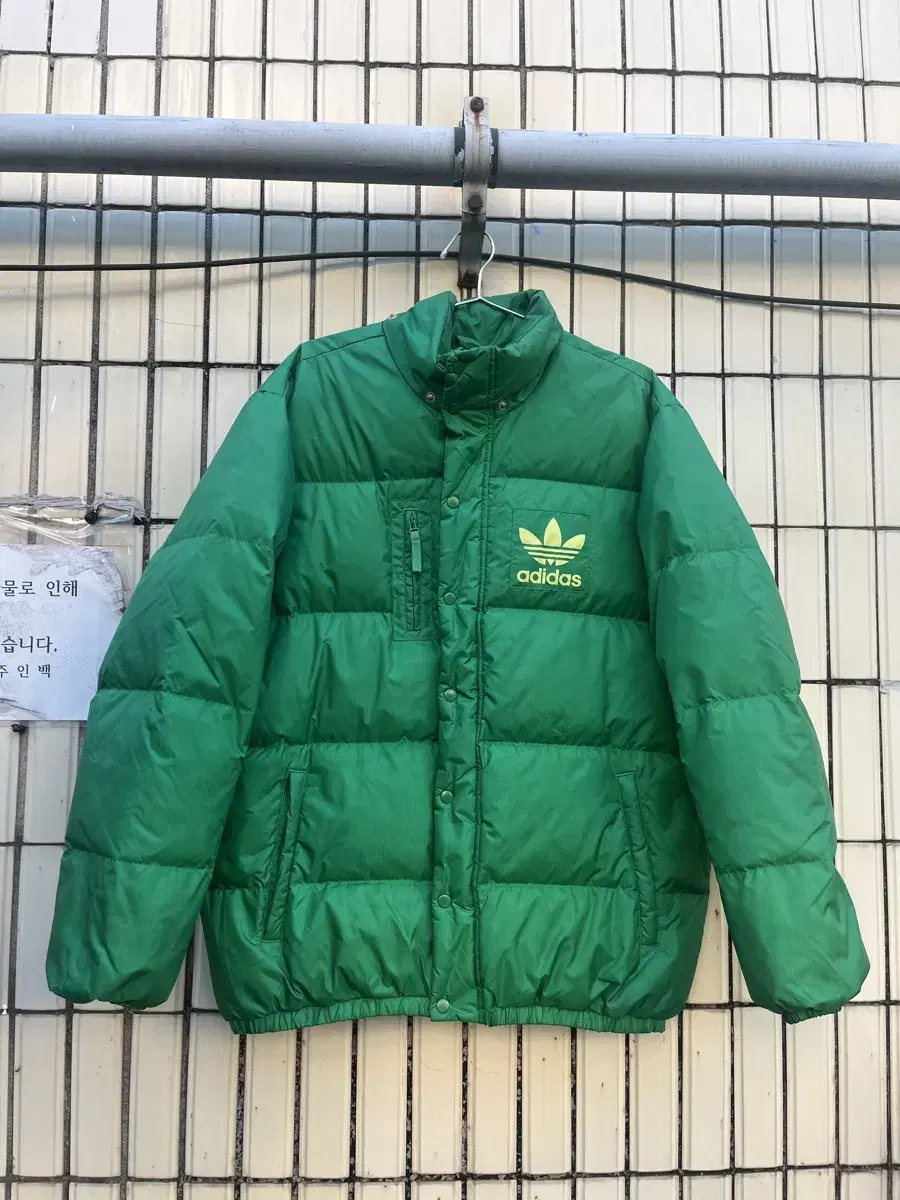 Adidas Firebird Logo Padded Green