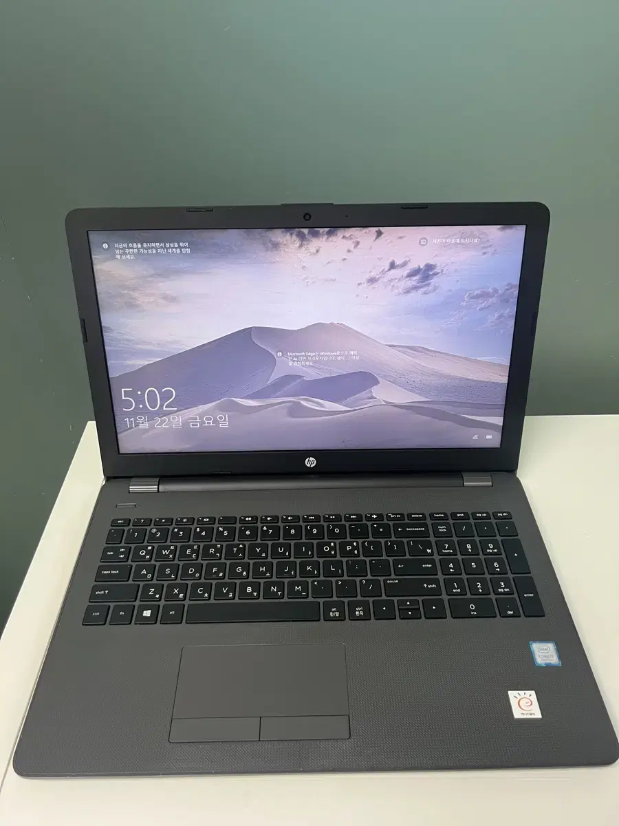 HP Probook 250 G6 7세대 i7