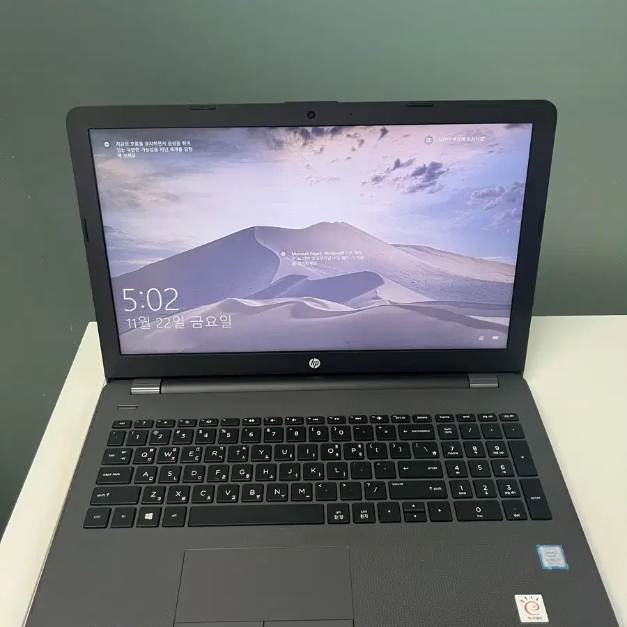 HP Probook 250 G6 7세대 i7