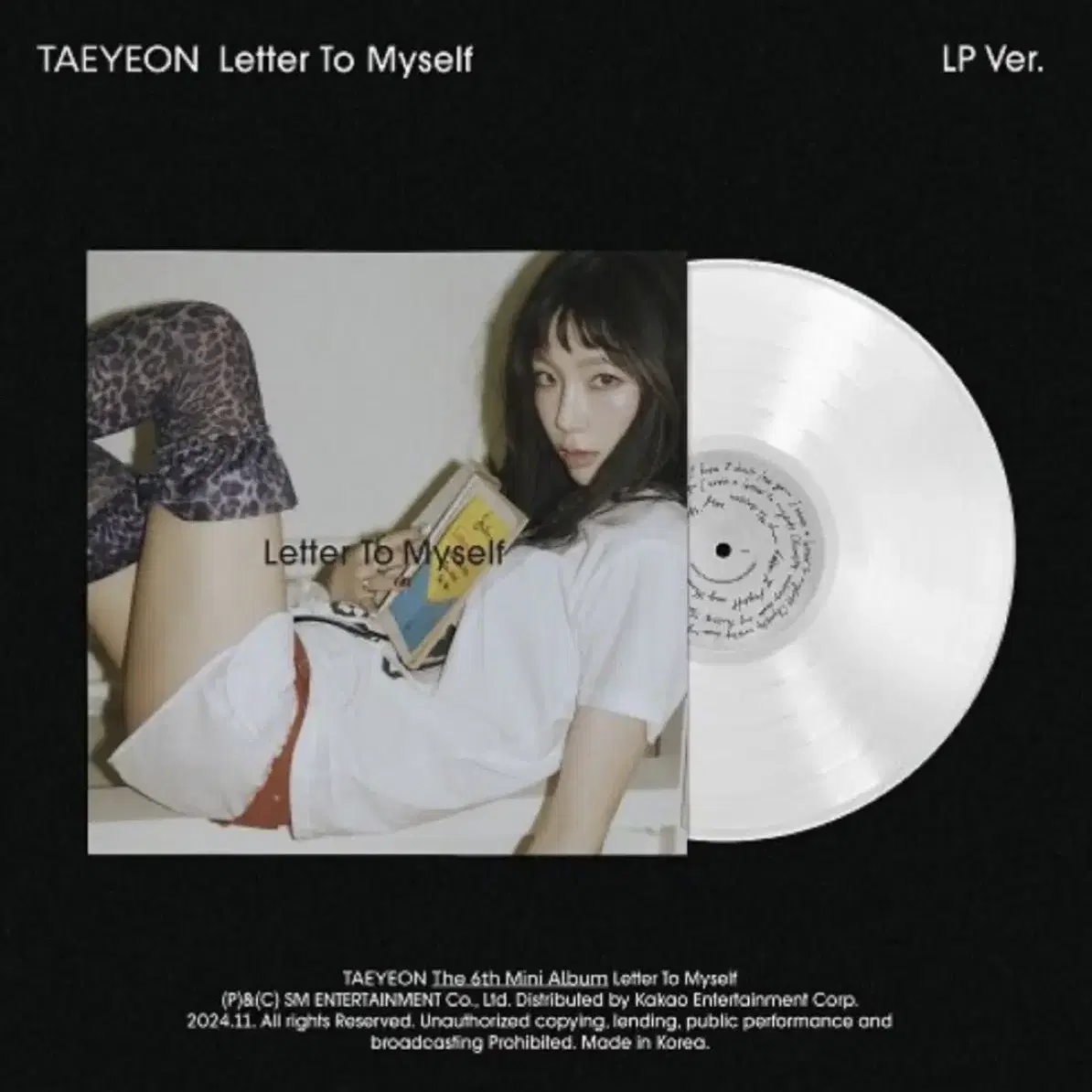 태연 lp 엘피 letter to myself